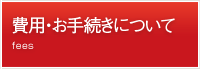 pE葱ɂ