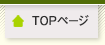 TOPy[W