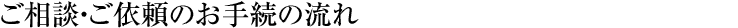 kE˗̂葱̗