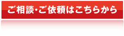 kE˗͂炩